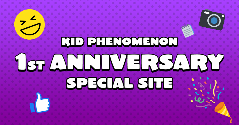 1st ANNIVERSARY SPECIAL SITE